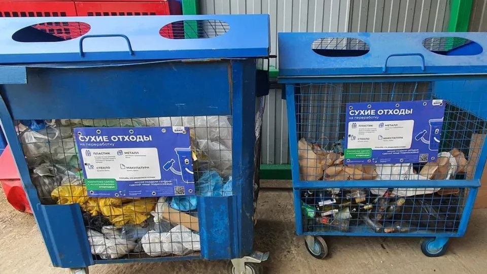 Фото: REGIONS/Наталия Надточая