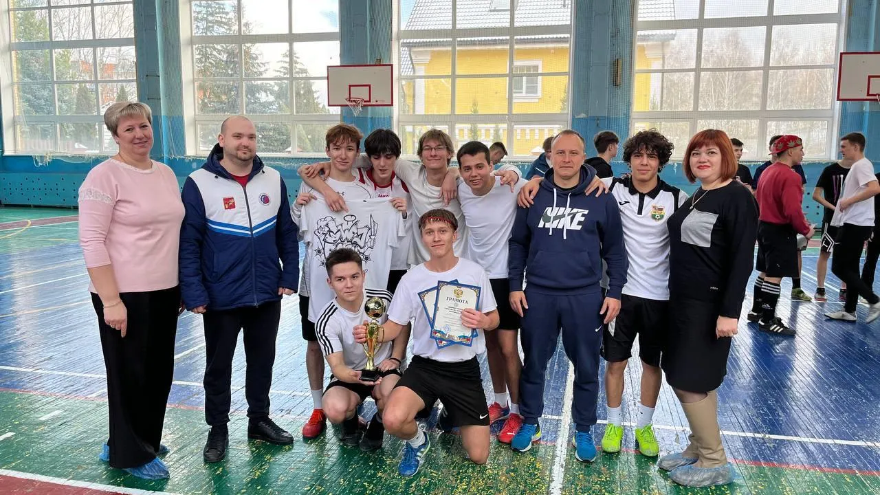 Министерство образования Московской области