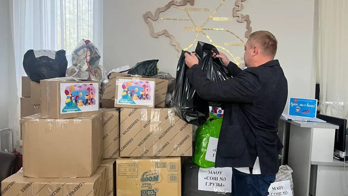 Фото: «Единая Россия» Рузского городского округа