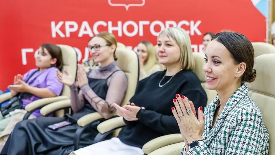 Фото: Администрация г.о. Красногорск