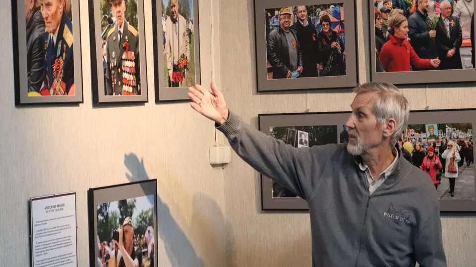 Фото: Музей экологии и краеведения Пущина