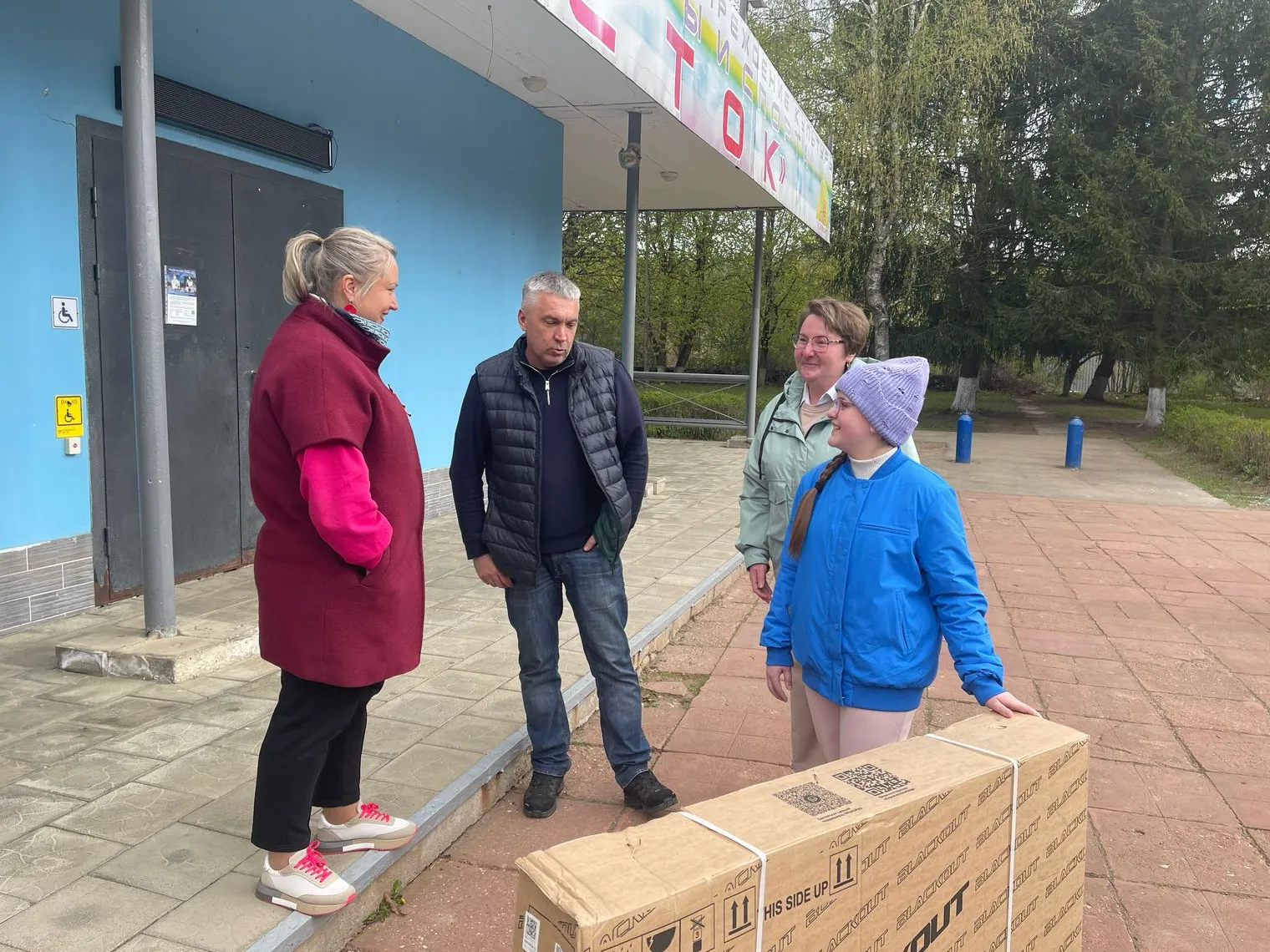 Фото: Дарья Лынова