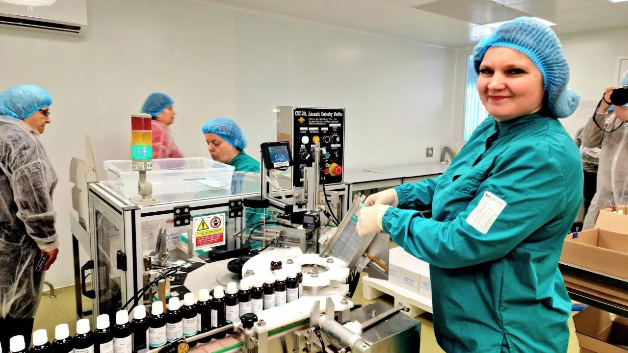 Виктория Фортуна