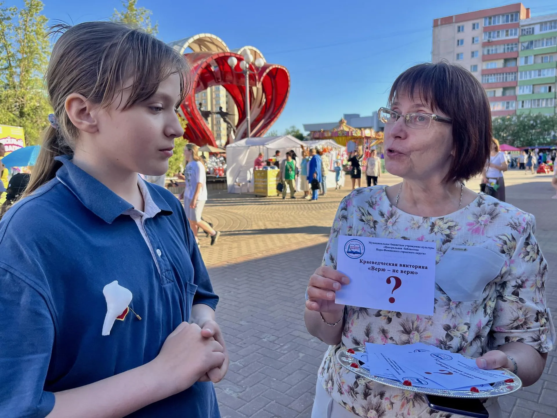 Фото: Анна Тюрюмина&nbsp; &nbsp;