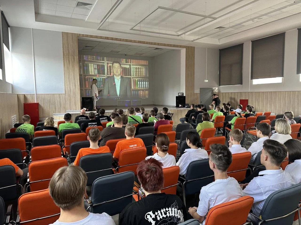 Фото: Министерство образования Московской области