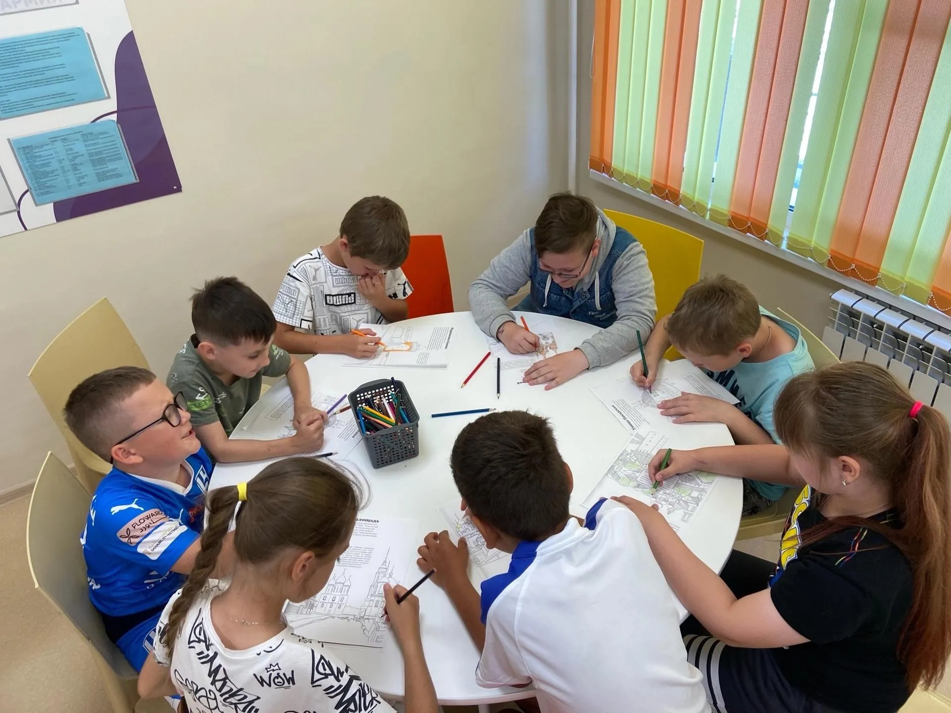 Фото: Министерство образования МО