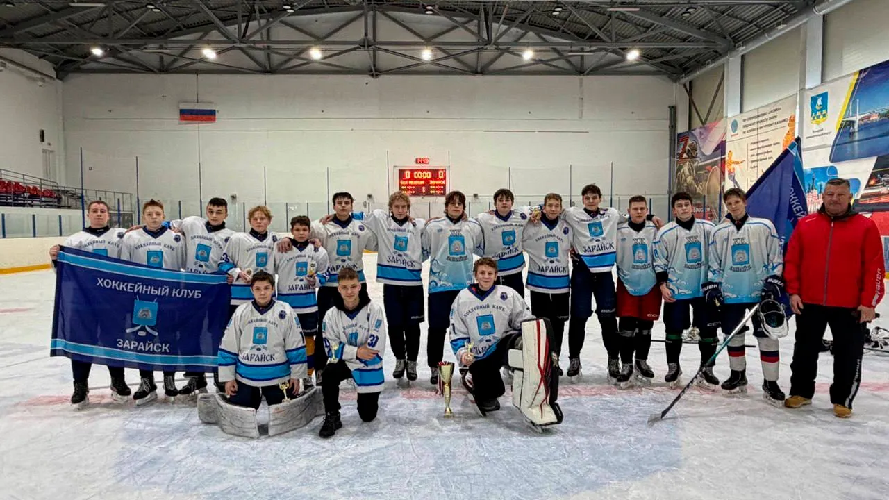 vk.com/МБУ ДО Спортивная школа по хоккею "Зарайск"