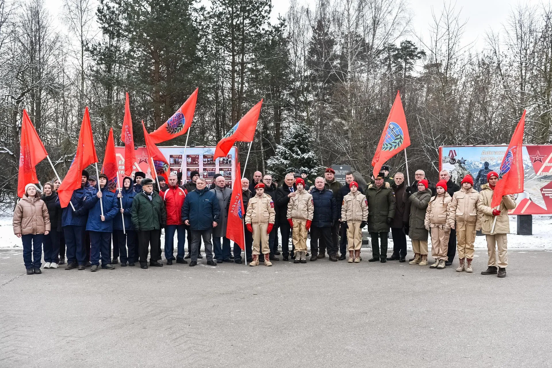 Пресс-служба администрации городского округа Балашиха