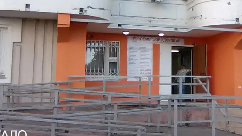 ТСЖ из Одинцово заставили демонтировать незаконную рекламную вывеску