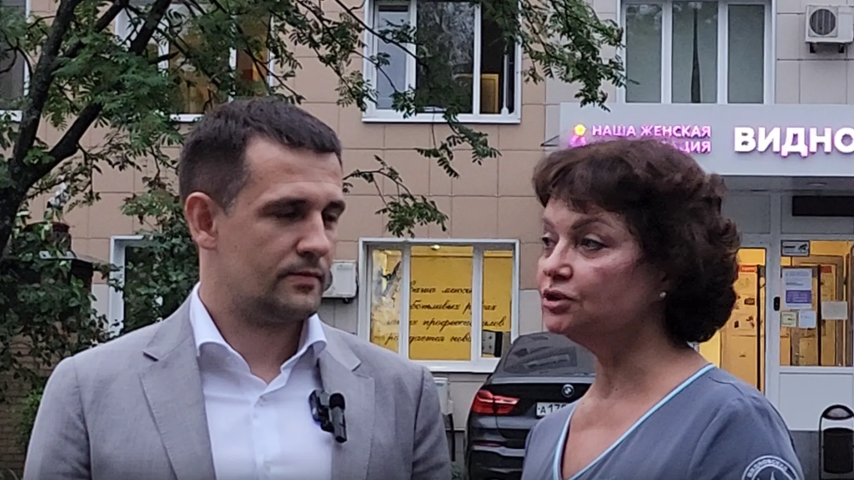 Фото: Мария Даньшина