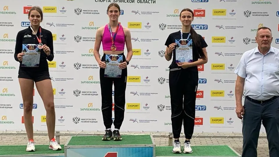 Фото: Администрации городского округа Люберцы