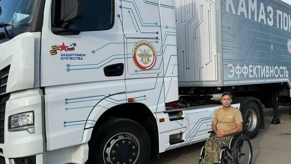 Фото: Фонд «Защитники Отечества»