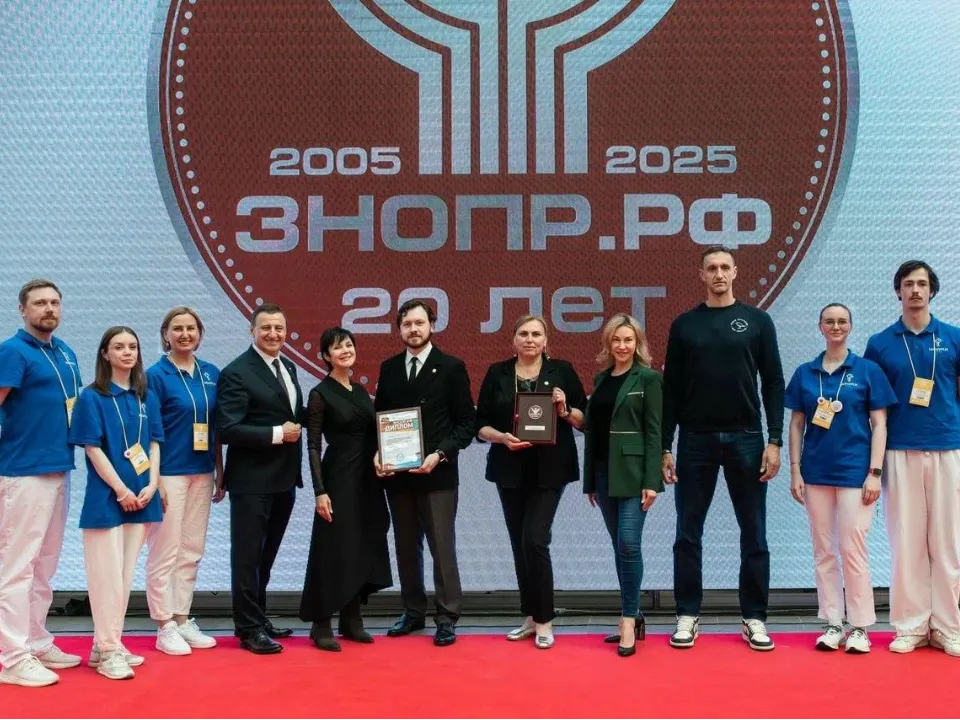 Фото: Министерство здравоохранения МО