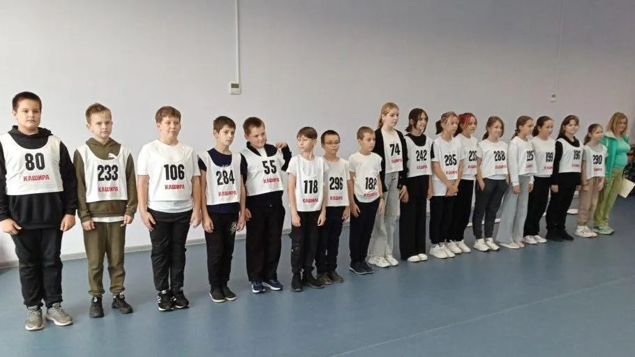 Центр ГТО СК «Кашира»