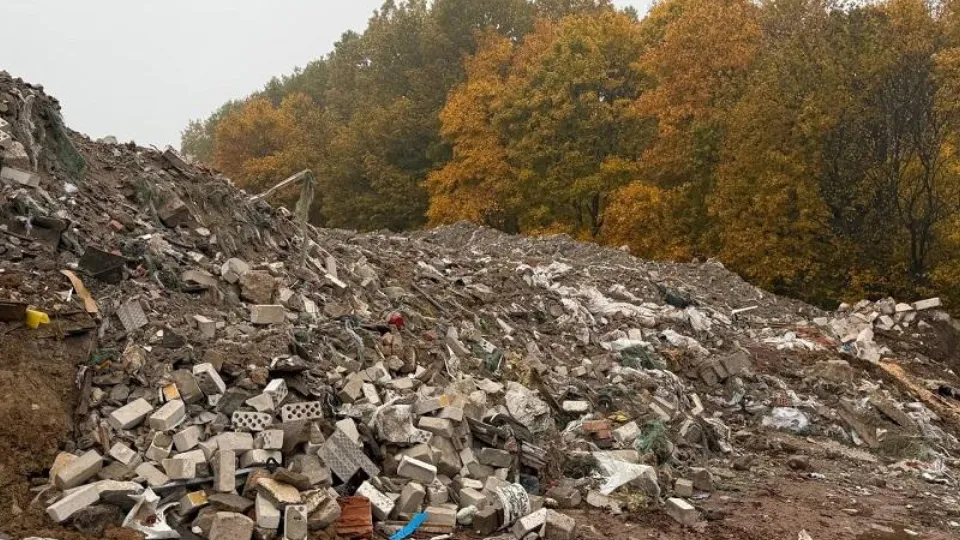 Фото: Минэкологии МО