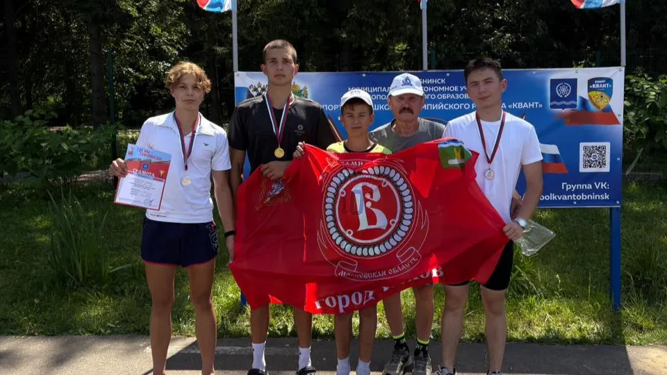 Фото: t.me/sport_chehov