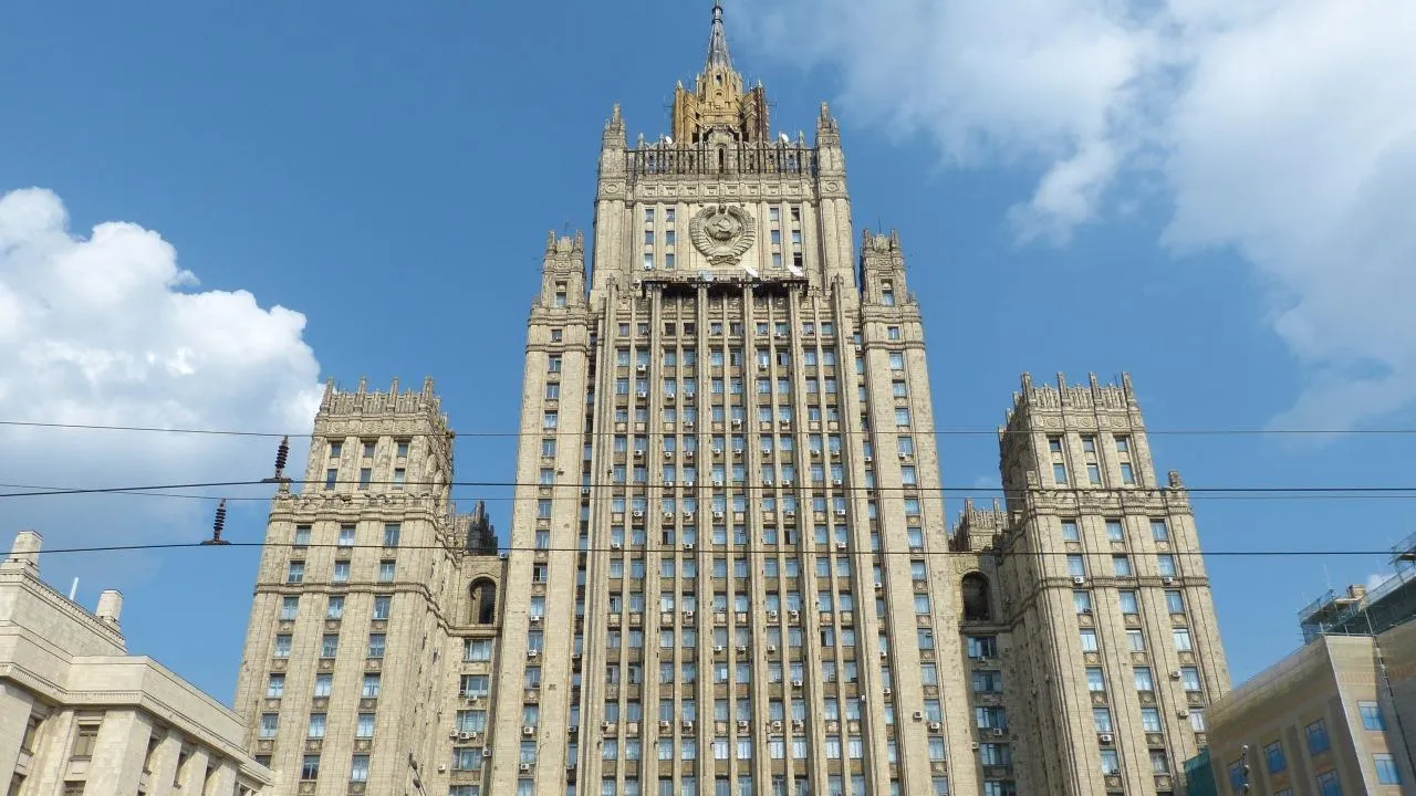 МИД России заявил о прекращения действия меморандума о японских центрах содействия реформам