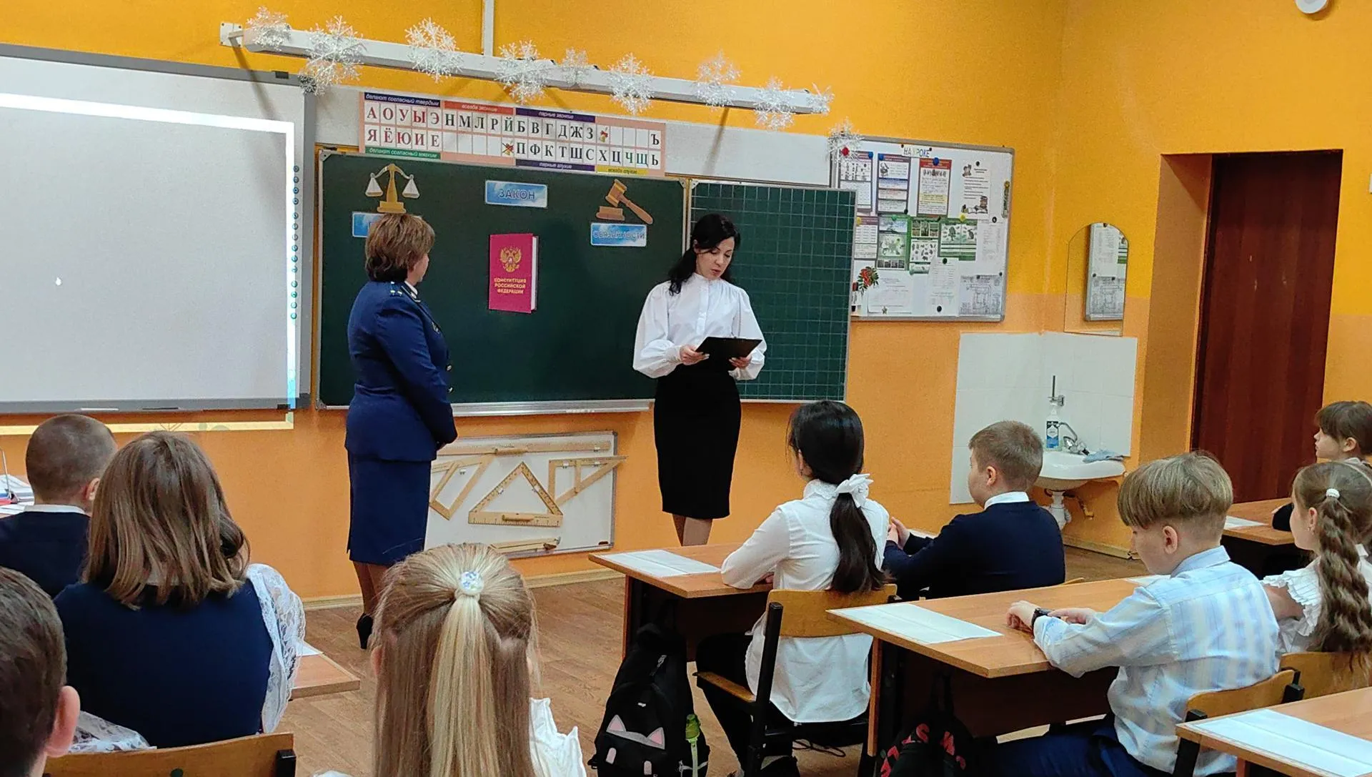 Елена Катасонова