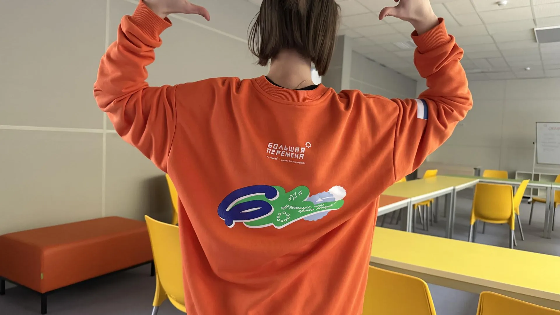 Фото: МедиаБанк Подмосковья/Анна Дука