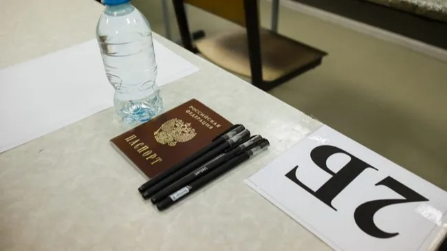 фото: obrnadzor.gov.ru