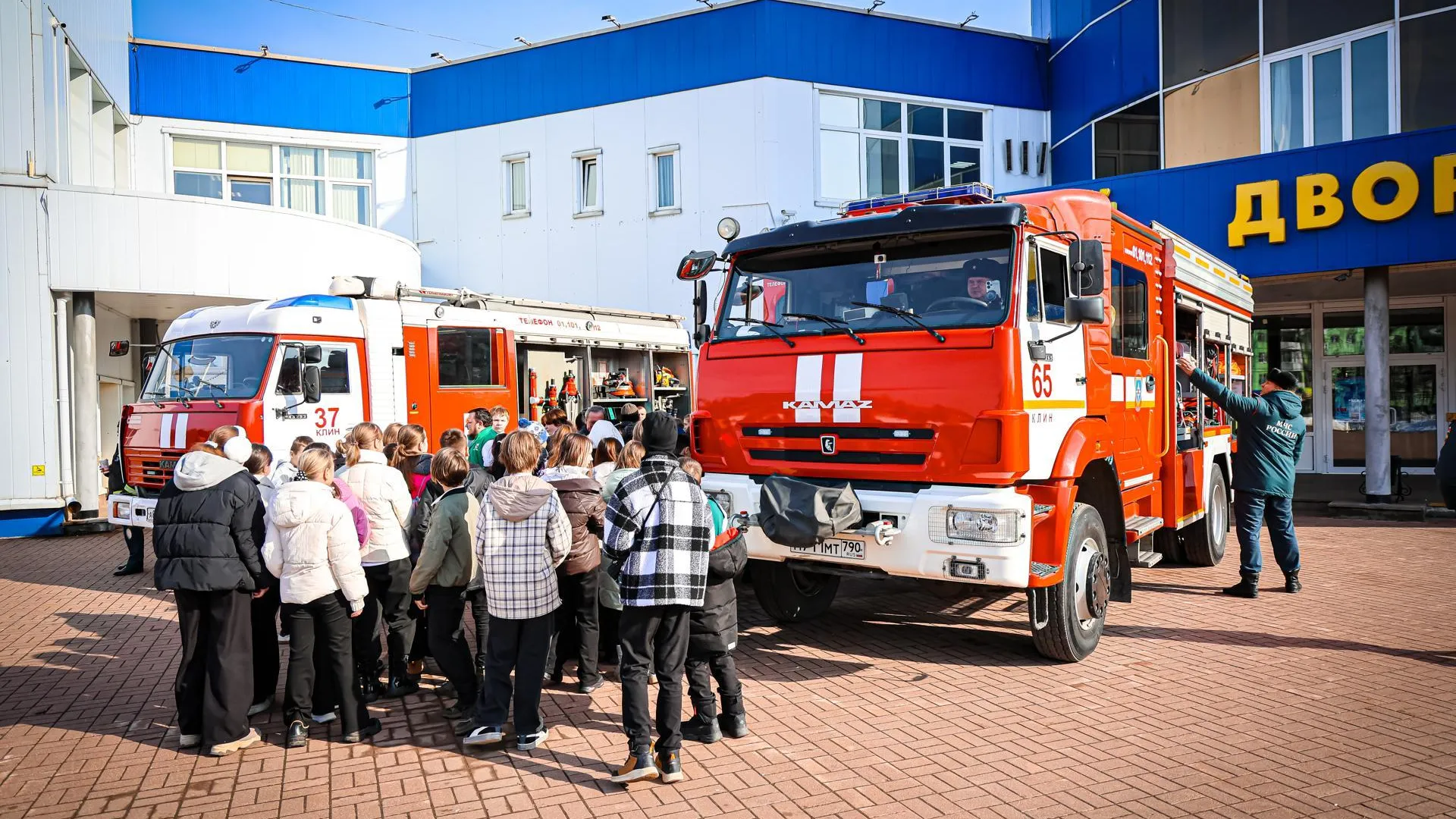 МедиаБанк Подмосковья/Данила Кирьянов