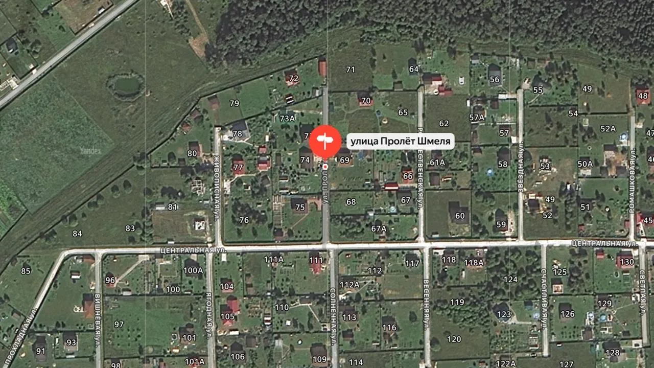 Яндекс Карты