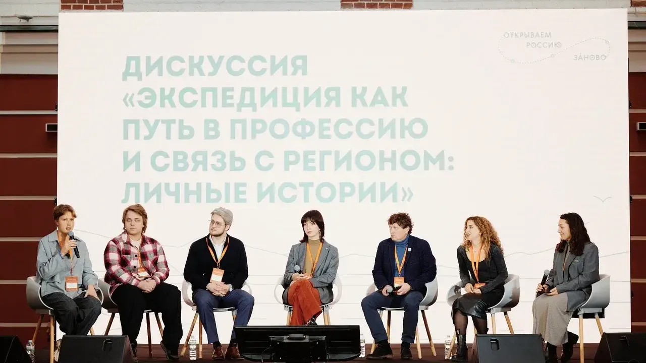 пресс-служба платформы «Россия – страна возможностей»