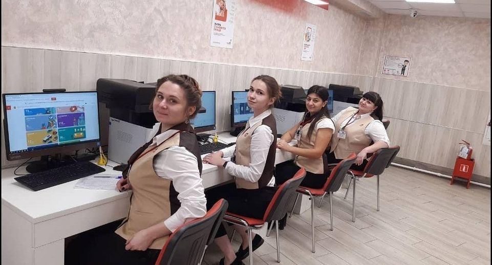 Более 1,8 млн человек обратились в цифровые МФЦ Подмосковья с начала года