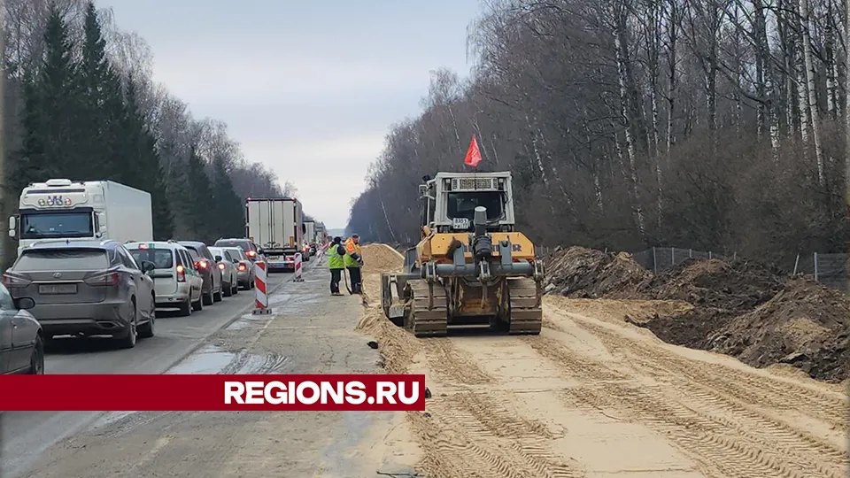 Фото: Дмитрий Беденко