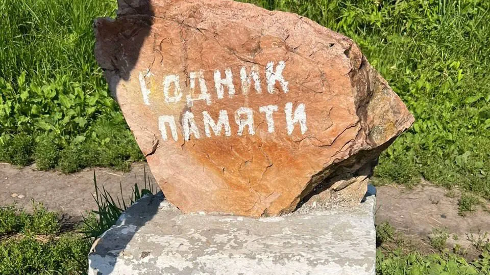 Фото: t.me/golodta_lp