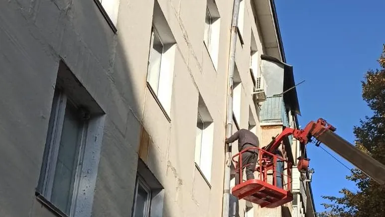 Госжилинспекция Московской области