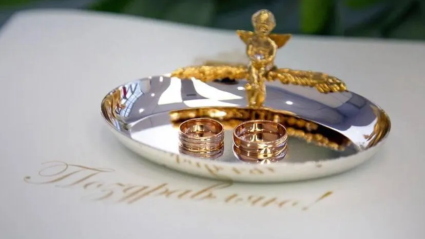 Фото: отдел ЗАГС по городскому округу Воскресенск