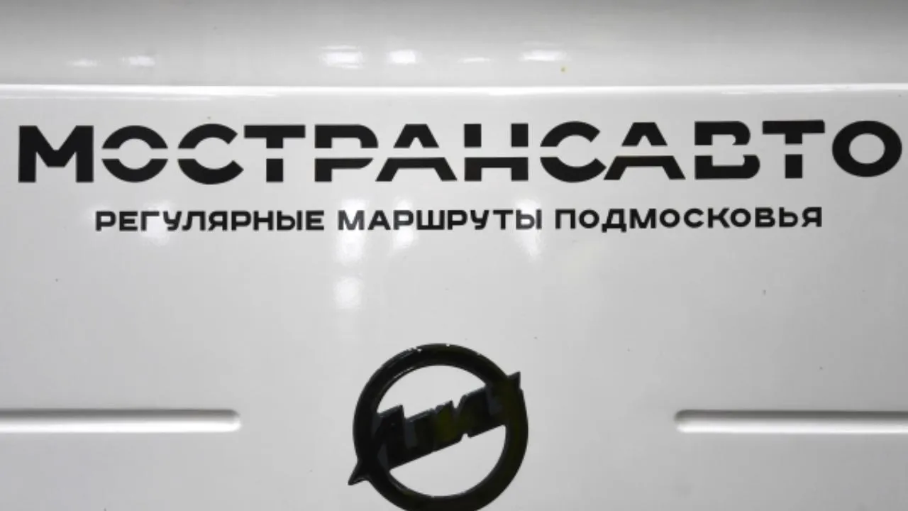 В Подольске из-за обрушения моста изменили автобусный маршрут от станции МЦД до Дубровиц