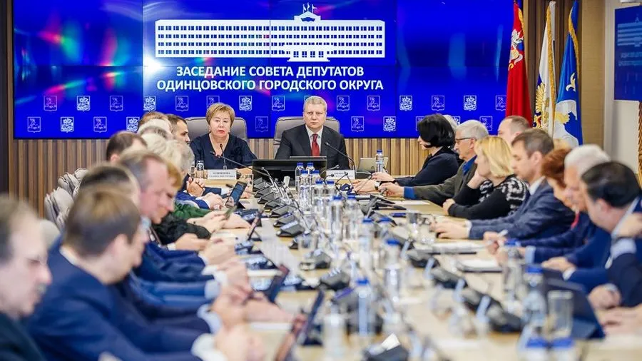 Источник: пресс-служба администрации Одинцовского округа