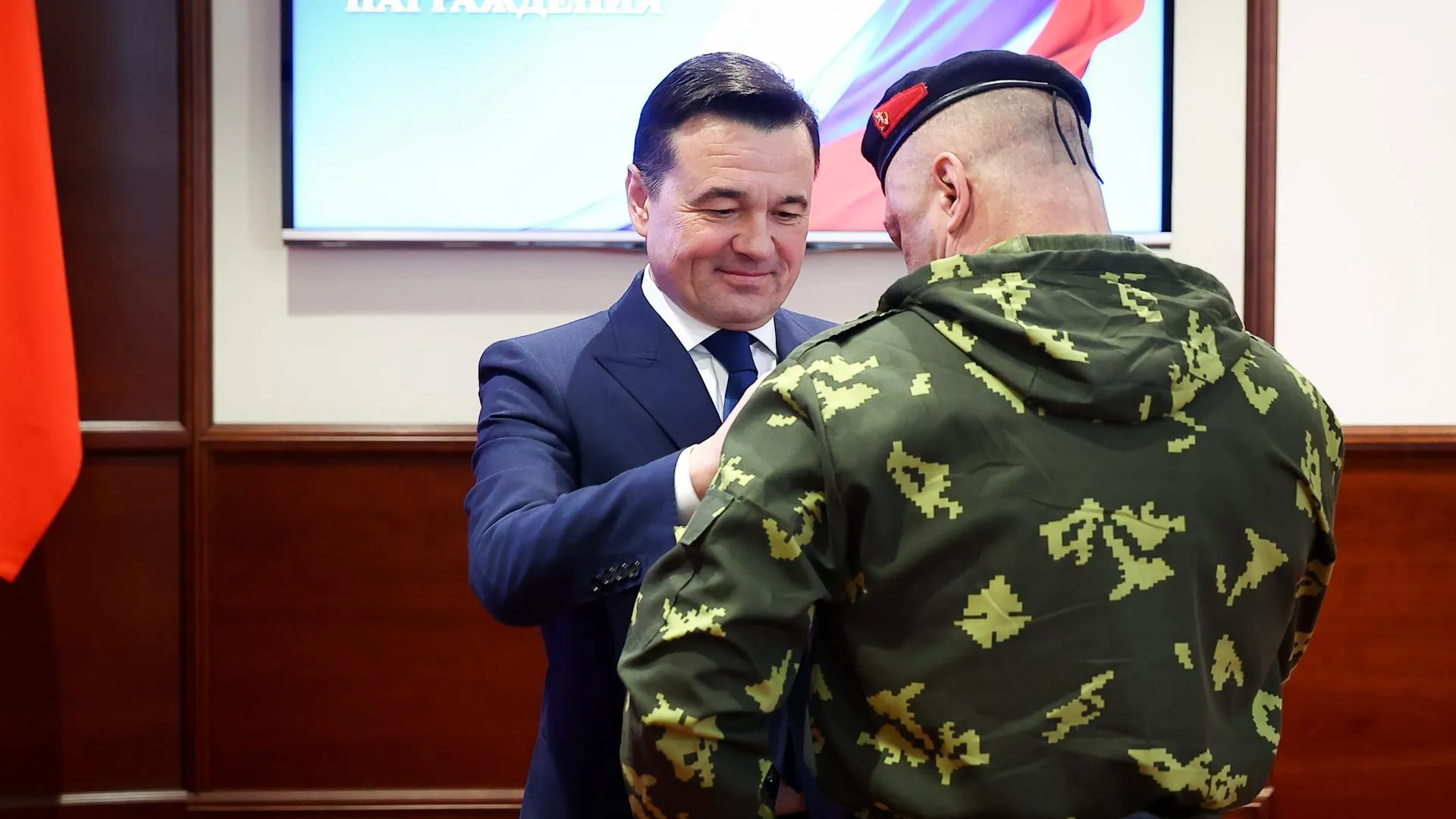 пресс-служба губернатора и правительства МО