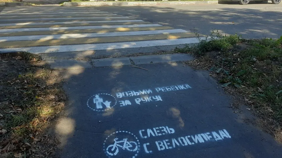 Фото: волонтерский штаб г.о. Серебряные Пруды