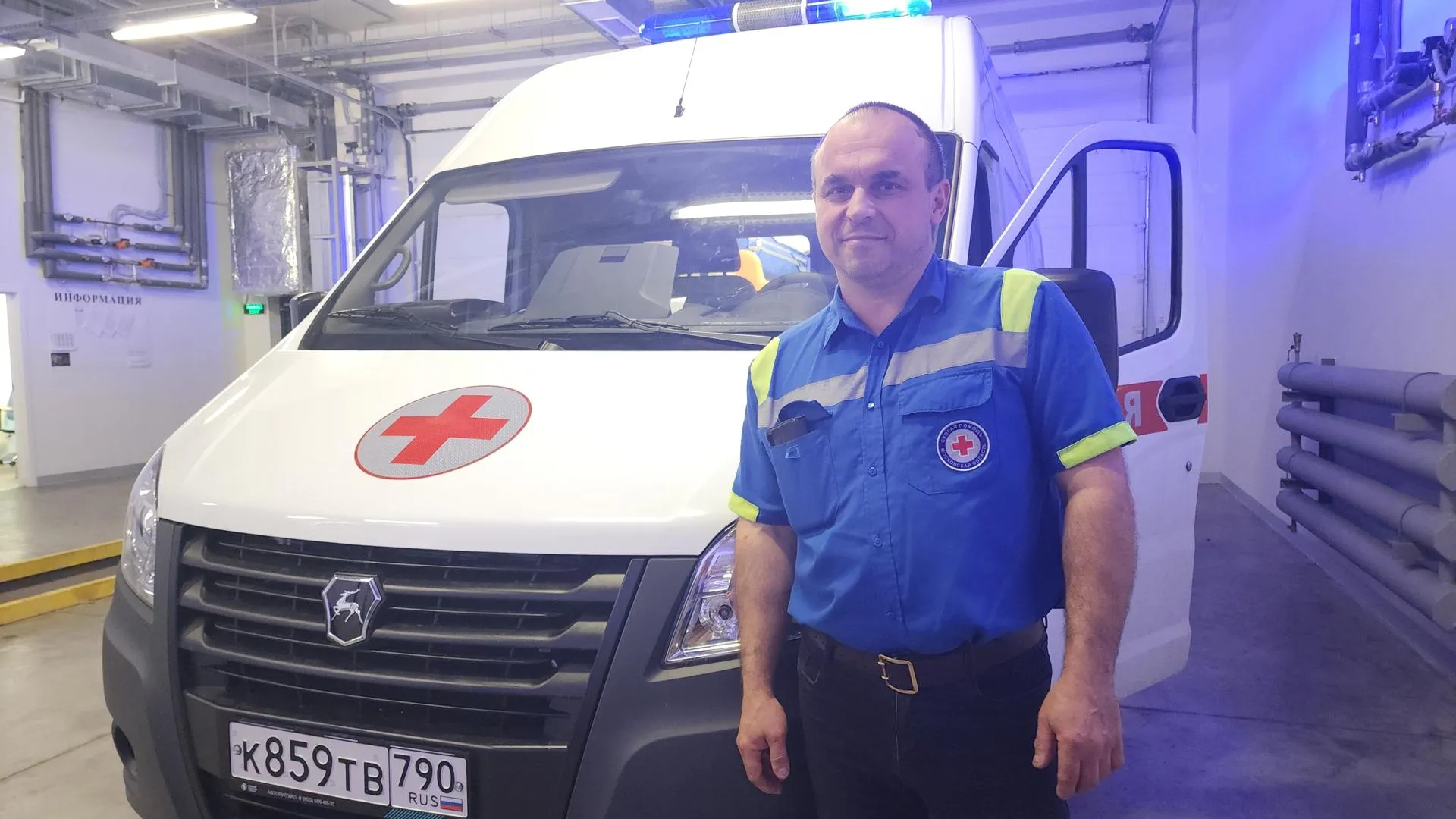 Иван Дубров