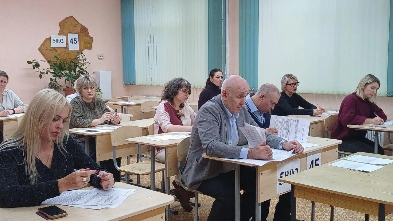 В Талдомском округе родители и выпускники вместе сдали ЕГЭ в рамках акции