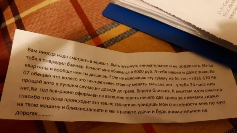 Я люблю Кубинку!/vk.com, Валентина Строгова