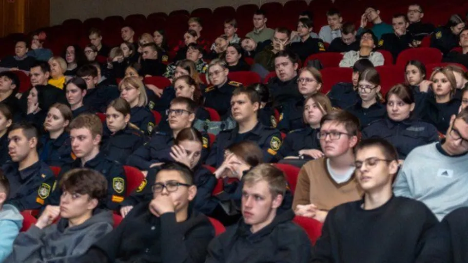 Фото: МедиаБанк Подмосковья/пресс-служба ДК ЦМ