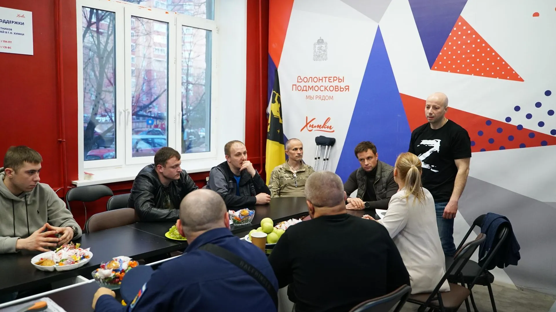 Пресс-служба администрации городского округа Химки