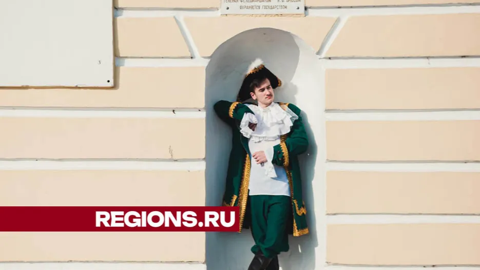 Фото: Валерия Тингаева