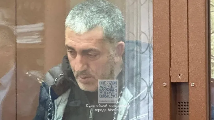 Суды общей юрисдикции города Москвы/Telegram