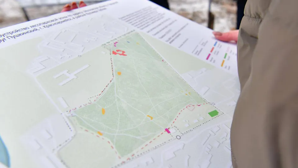 Фото: t.me/sapakhomovGD