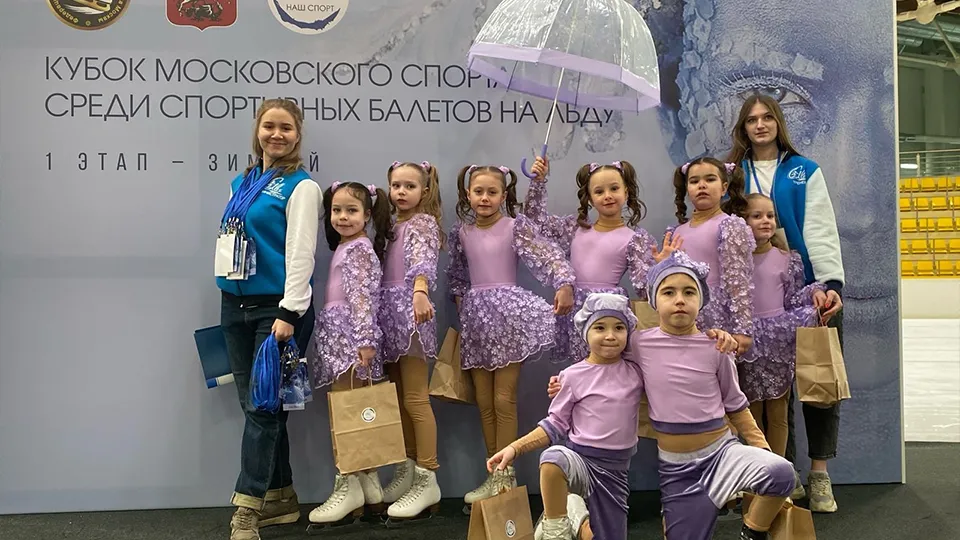 Фото: театр-студия танца на льду «Алекс»