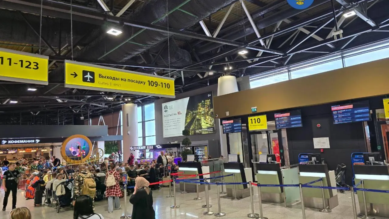 Росавиация