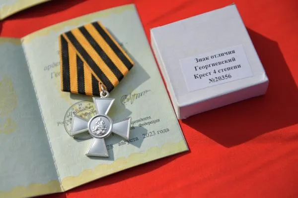 Знак отличия ордена Святого Георгия — Георгиевский крест IV степени. Павел Лисицын