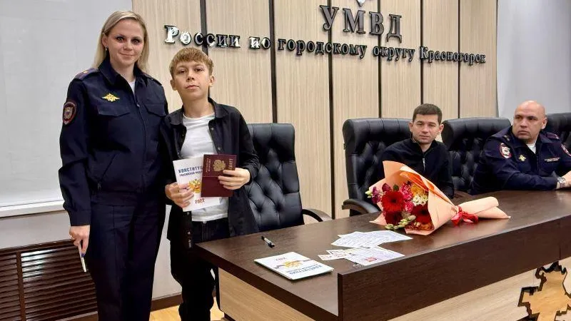 пресс-служба го Красногорск