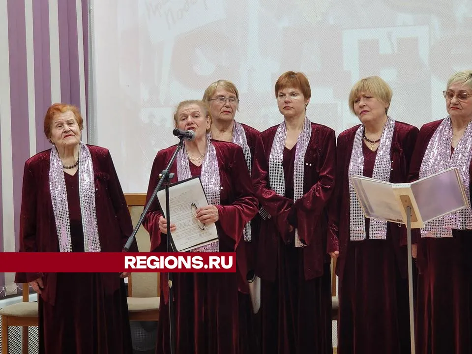 Фото: REGIONS/Валерия Исаева