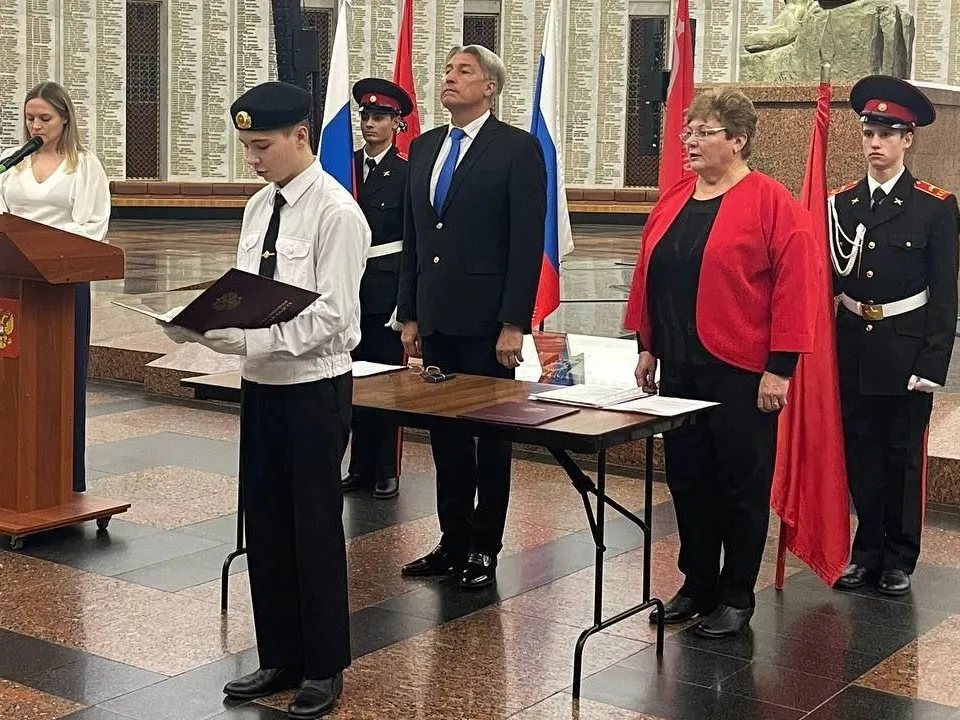 Фото: управление образования администрации г. о. Электросталь